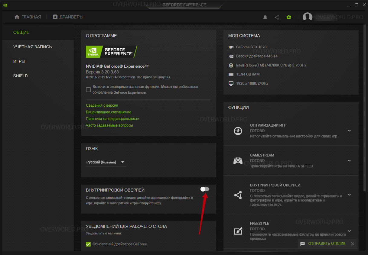 nvidia3.png